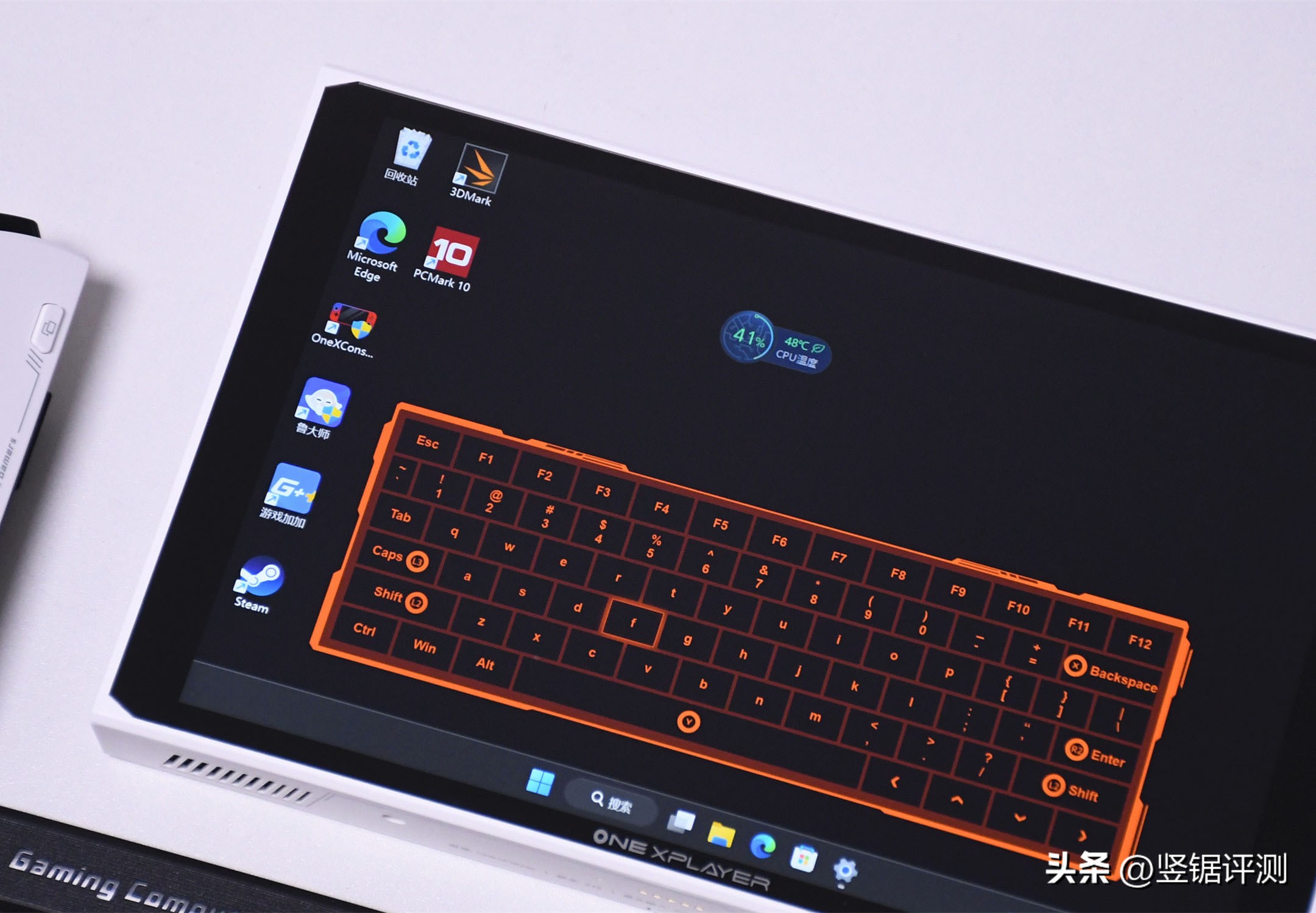 掌机多面手onexplayer2掌机评测,8.4英寸的掌机