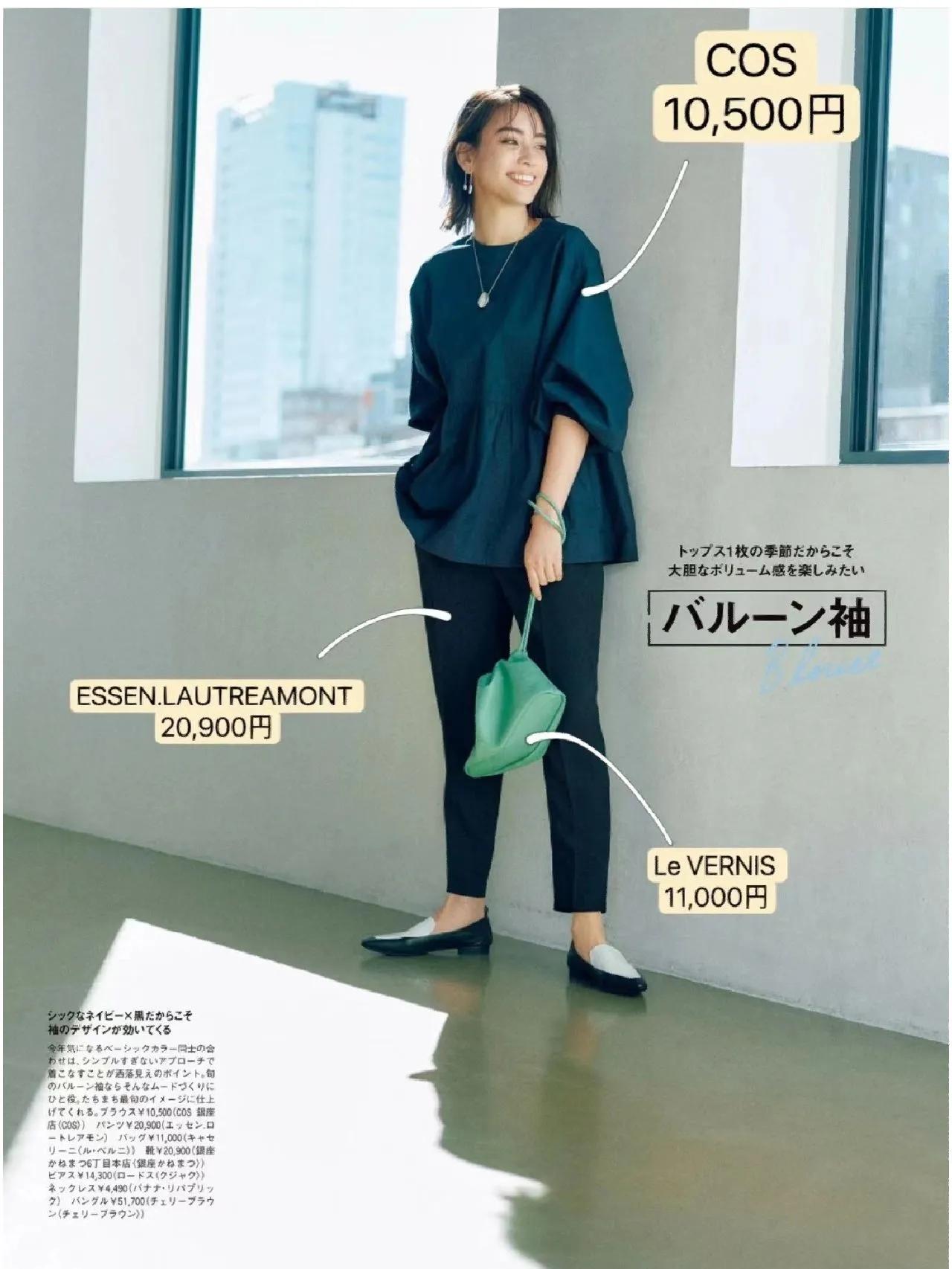 冬季黑上衣搭配什么裤子中年男,燕麦色裤子搭配黑颜色上衣好看