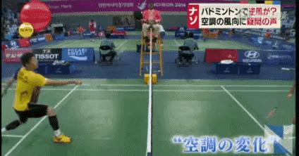 韩国黑哨最后怎么样了,韩国体育黑哨怎么处理