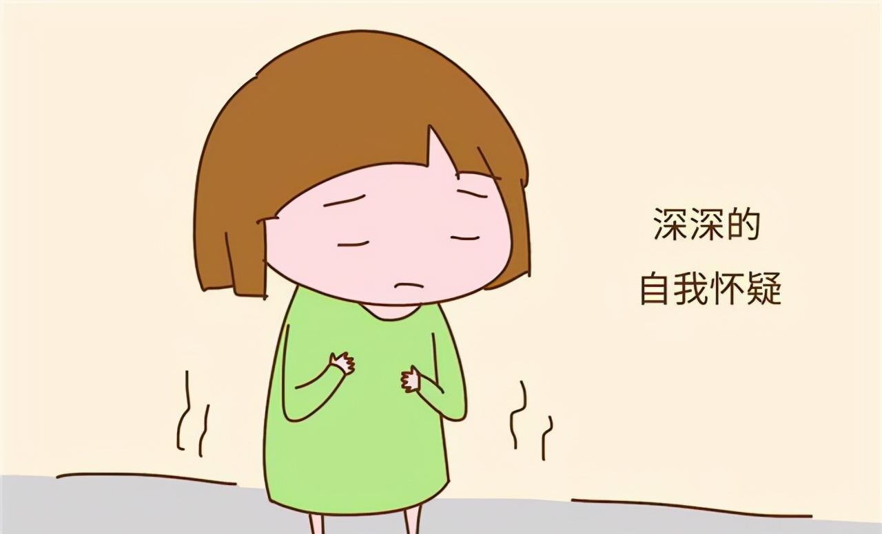 总是自卑不自信还胆小懦弱怎么办,自卑胆小不自信的女孩怎么鼓励她