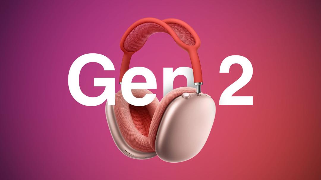 苹果2023将发布的新品有哪些,苹果2024年即将发布的新品