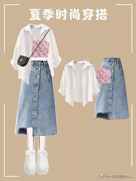 韩系夏季穿搭外套,韩系夏季穿搭男学生党
