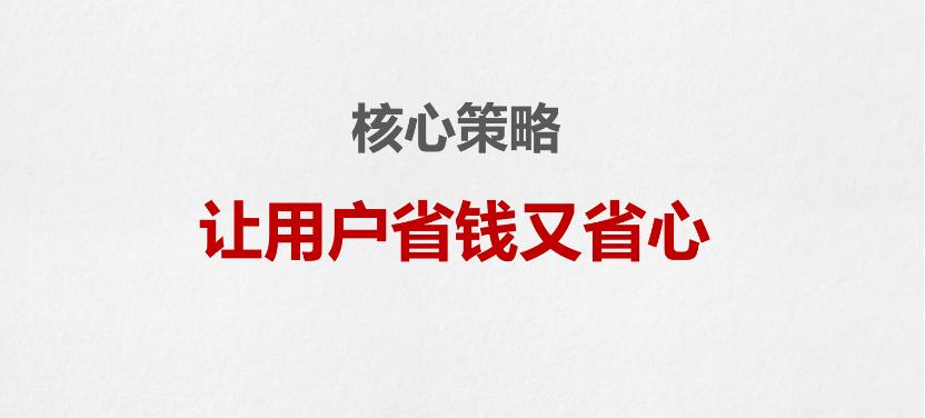 大成子定制家具,大成子家居