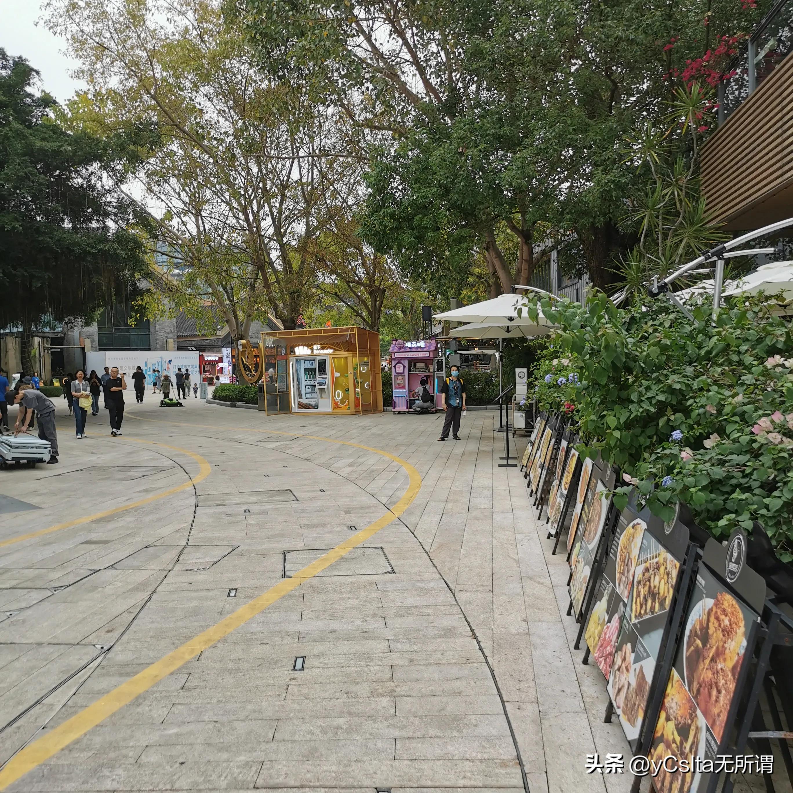 深圳欢乐海岸,深圳欢乐海岸海洋奇梦馆门票