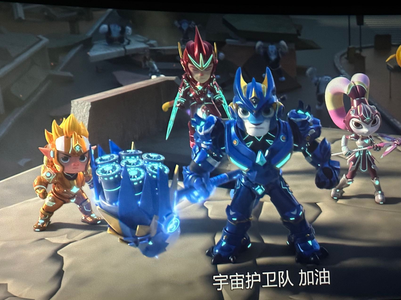 宇宙护卫队百变流星让小朋友睡觉,宇宙护卫队小知识大全