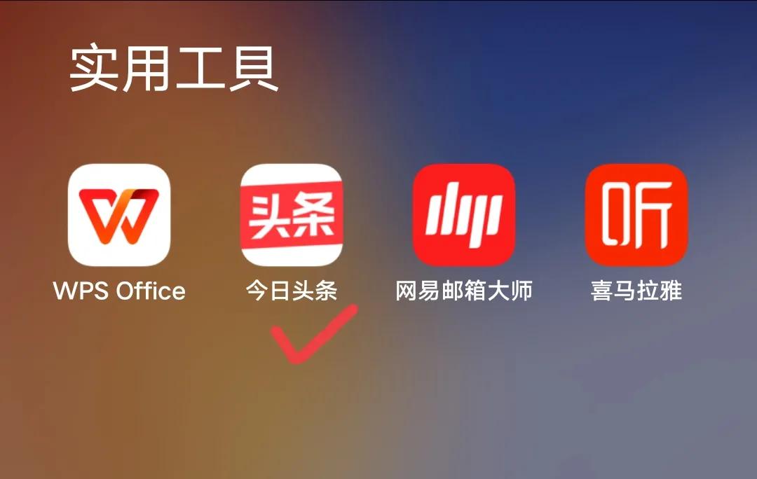 怎样在手机写文章赚钱,怎么在手机写文章赚钱的方法