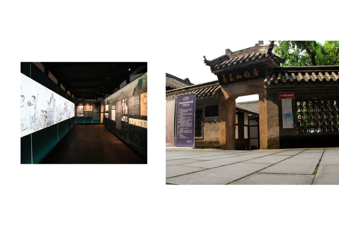 活动预告｜5.18国际博物馆日特别活动——蒋兆和故居有“画”说