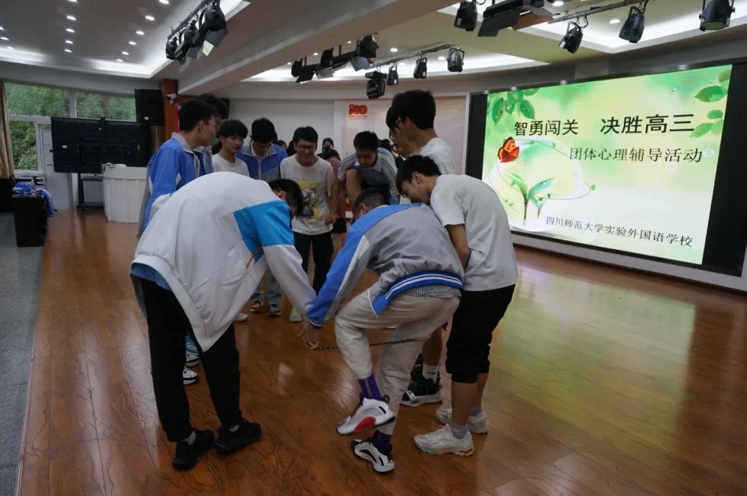 用“VR”视野，探校（三）！师大实外学生的心理健康，有保障！