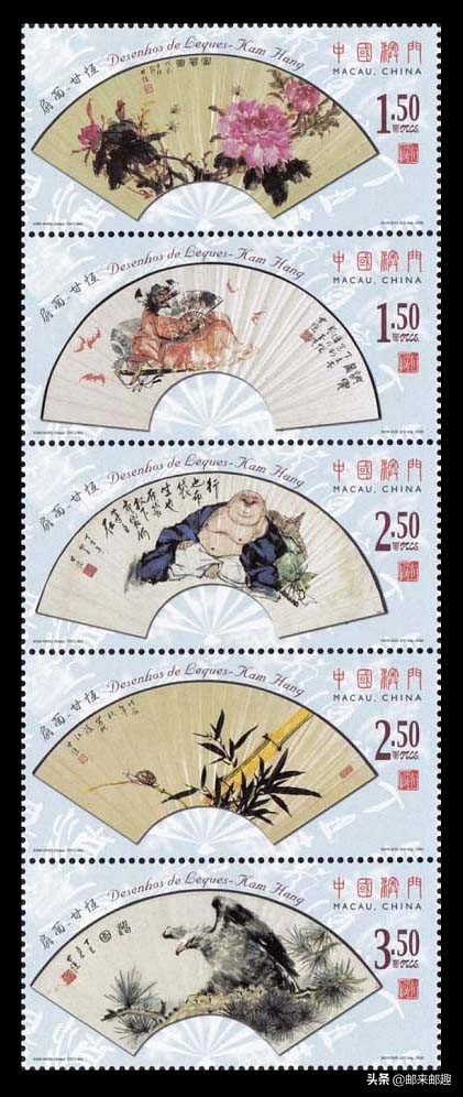 澳门邮票册,澳门邮票年册一览表