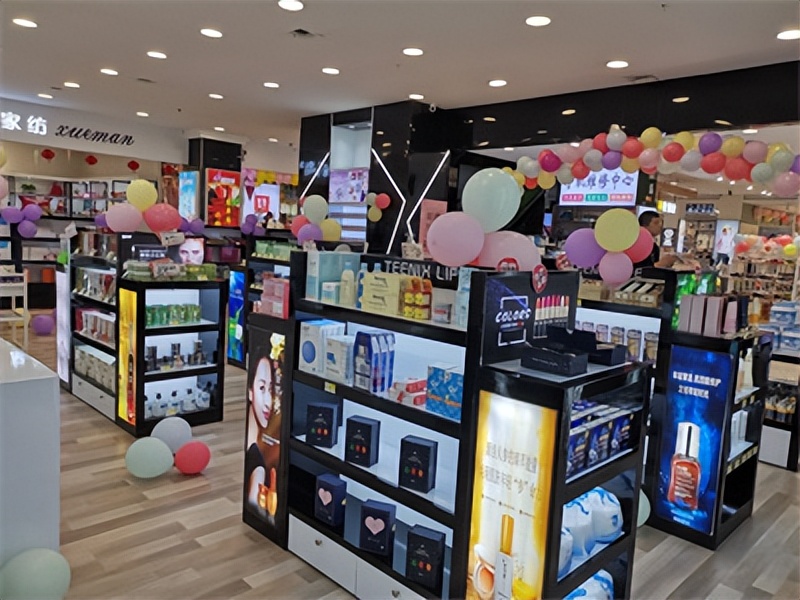 小资生活进口美妆店加盟,小资生活全球美妆连锁店