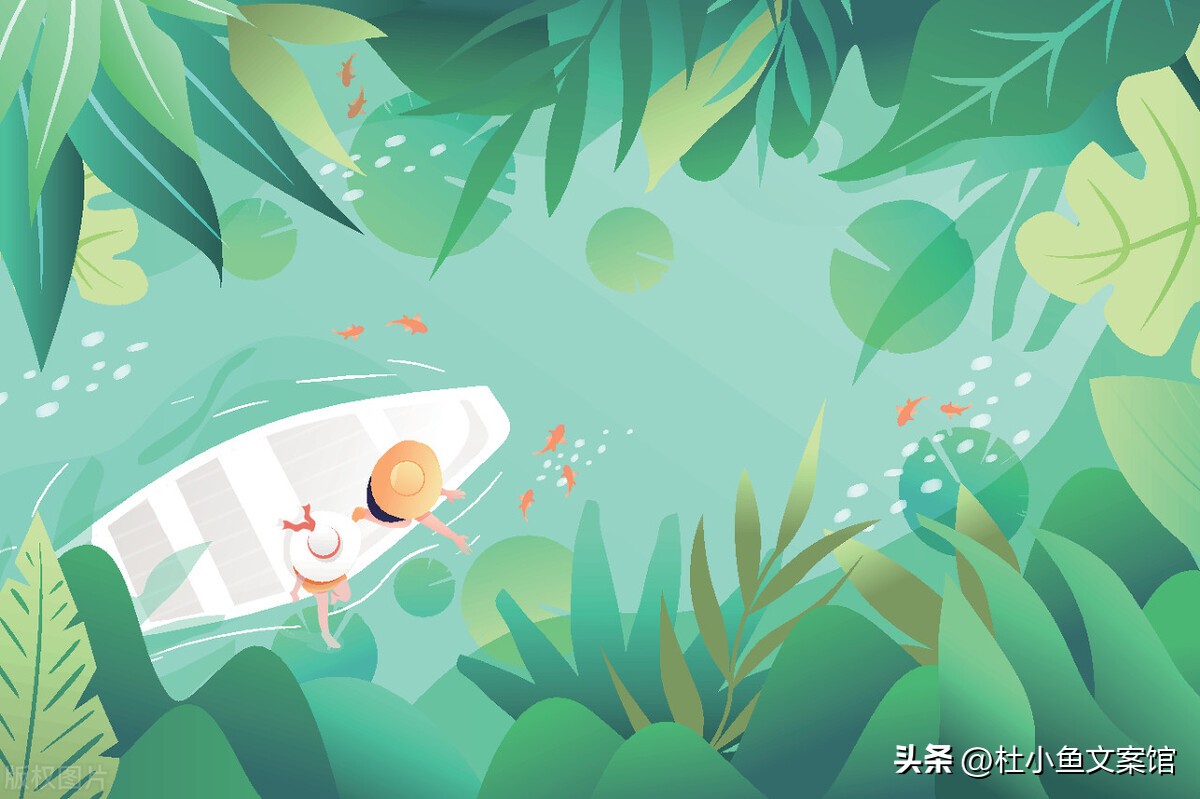 立夏节气的文案高级感,立夏节气经典图片文案