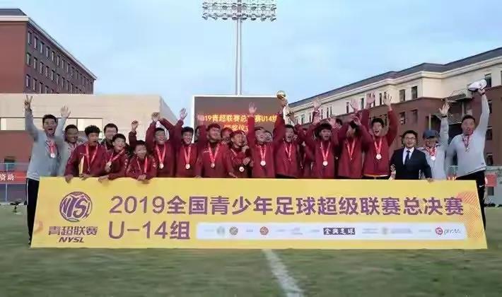 直击国足,2022足协声明