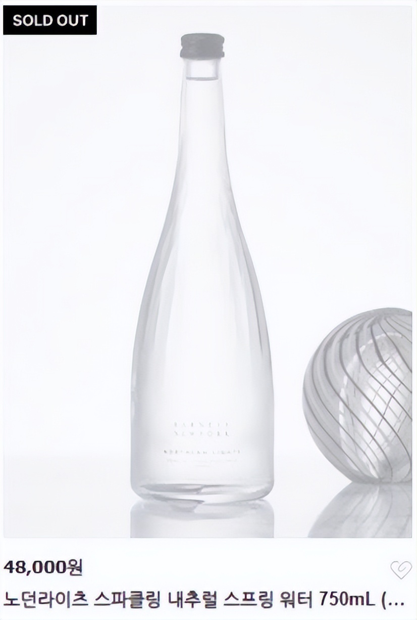 巴尼斯纽约,巴尼斯纽约精品店