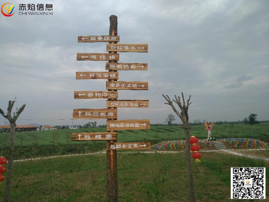 怎样制作农业认养小程序,认养农业小程序功能需求