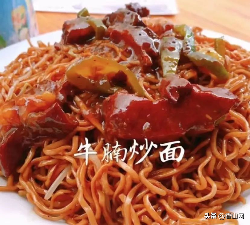 珠海必吃十大老字号香洲区,珠海吃货绝不能错过的40家老字号