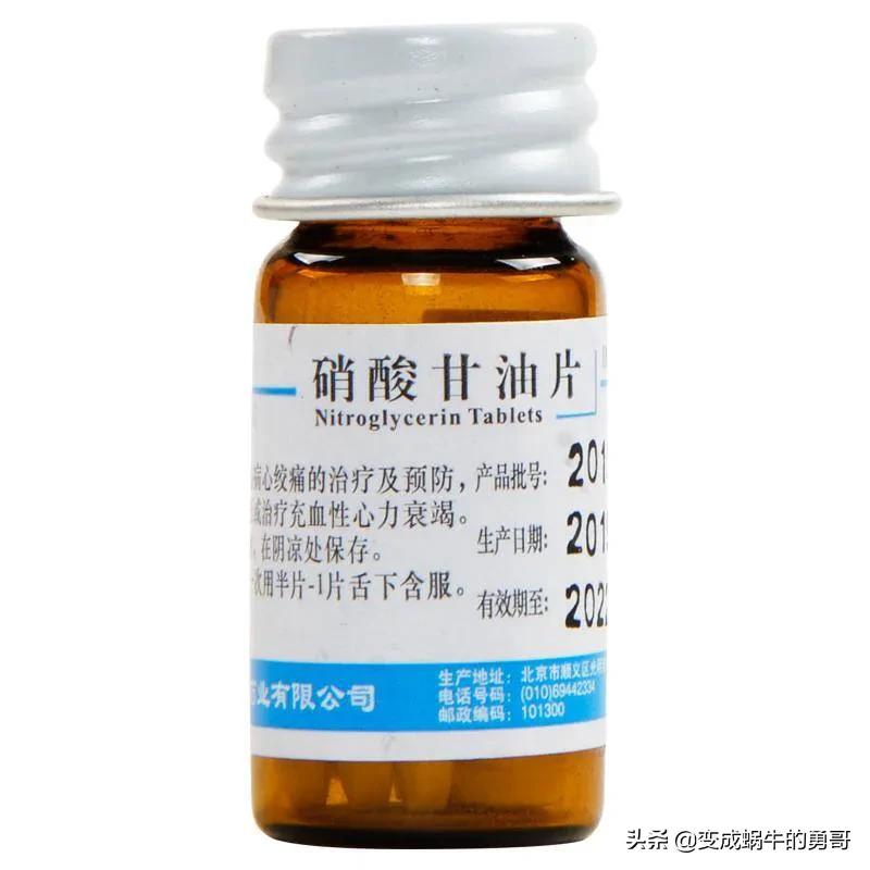 药品开封之后一般能留多久,药品开封后有效期还有多久