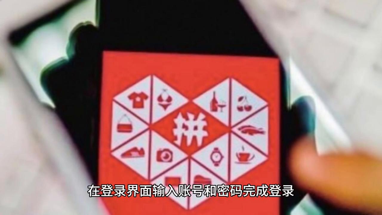 怎么关闭拼单返现,如何关闭拼单返现自动充值