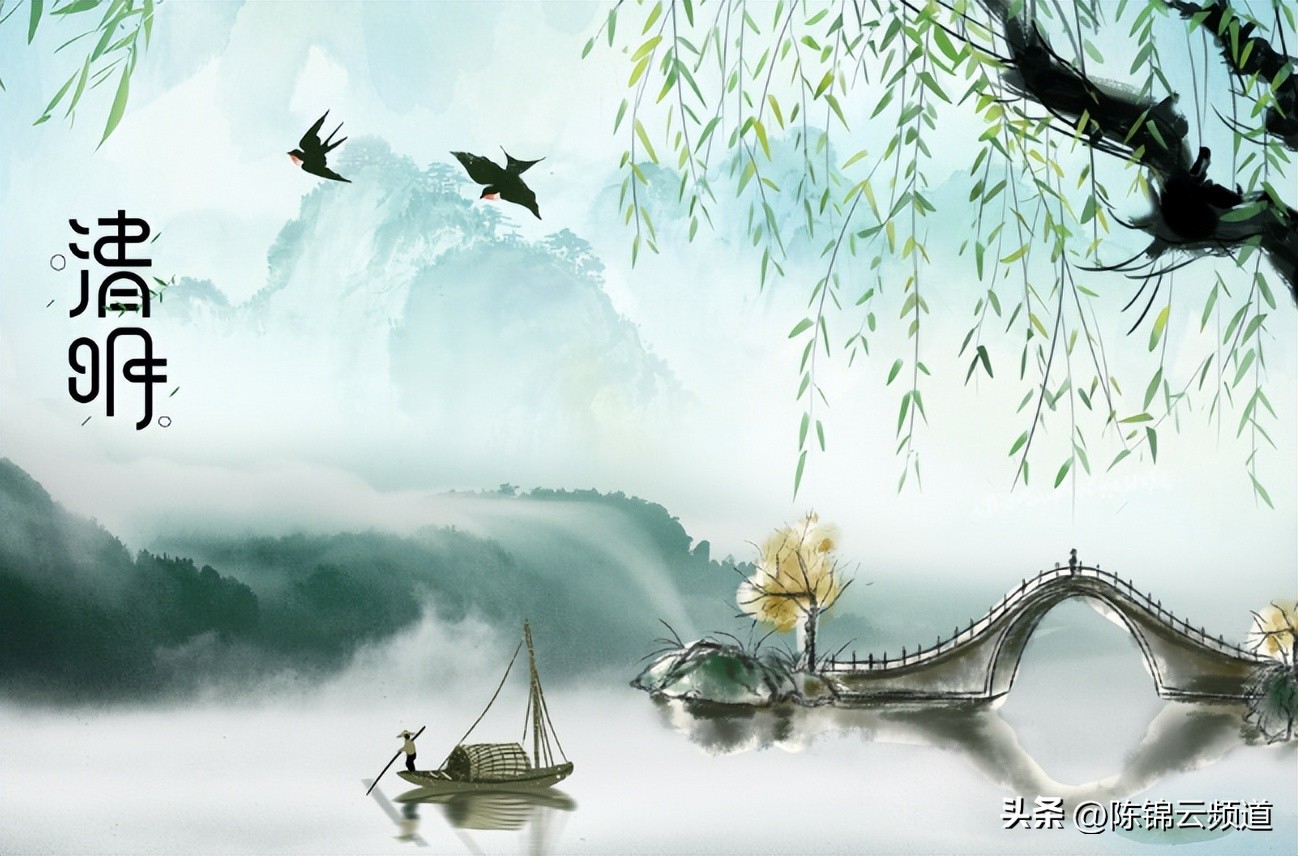 关于重阳节春节清明节的古诗,清明节积累关于传统节日的古诗词