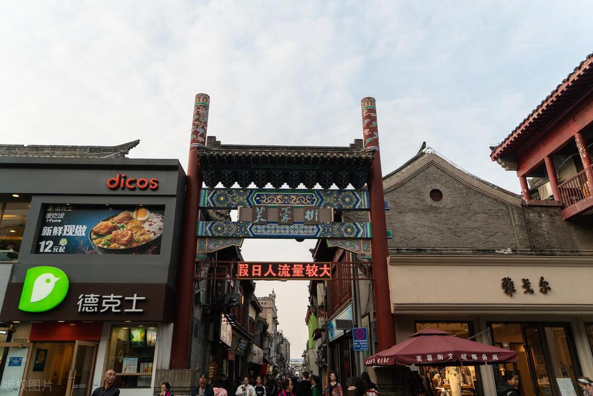 泰安济南附近旅游景点推荐一日游,济南旅游景点大全免费自驾游