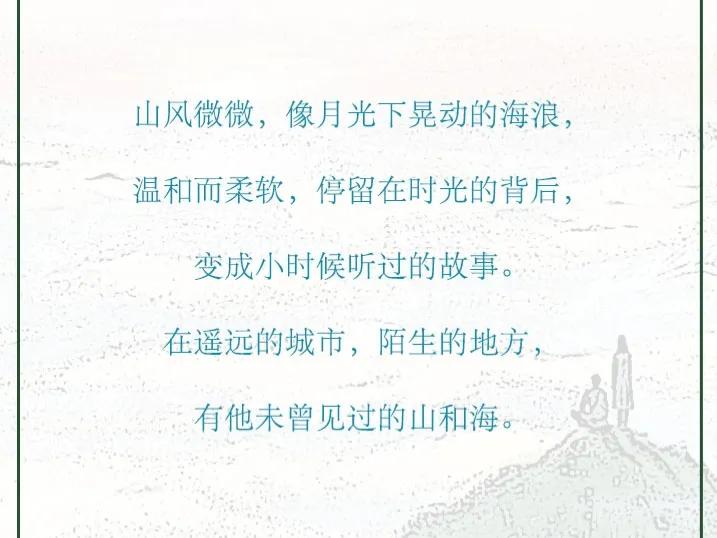 初级会计实务第二章固定资产3,初级会计实务第三章流动资产