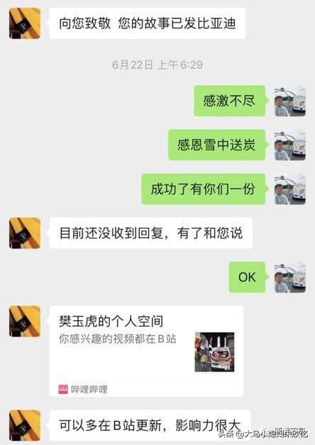 回马来西亚流程,回马来西亚