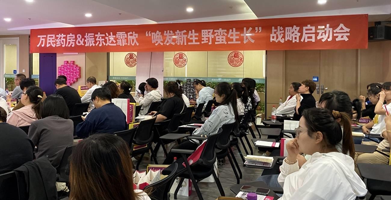 振东集团达霏欣,振东达霏欣个人护理旗舰店