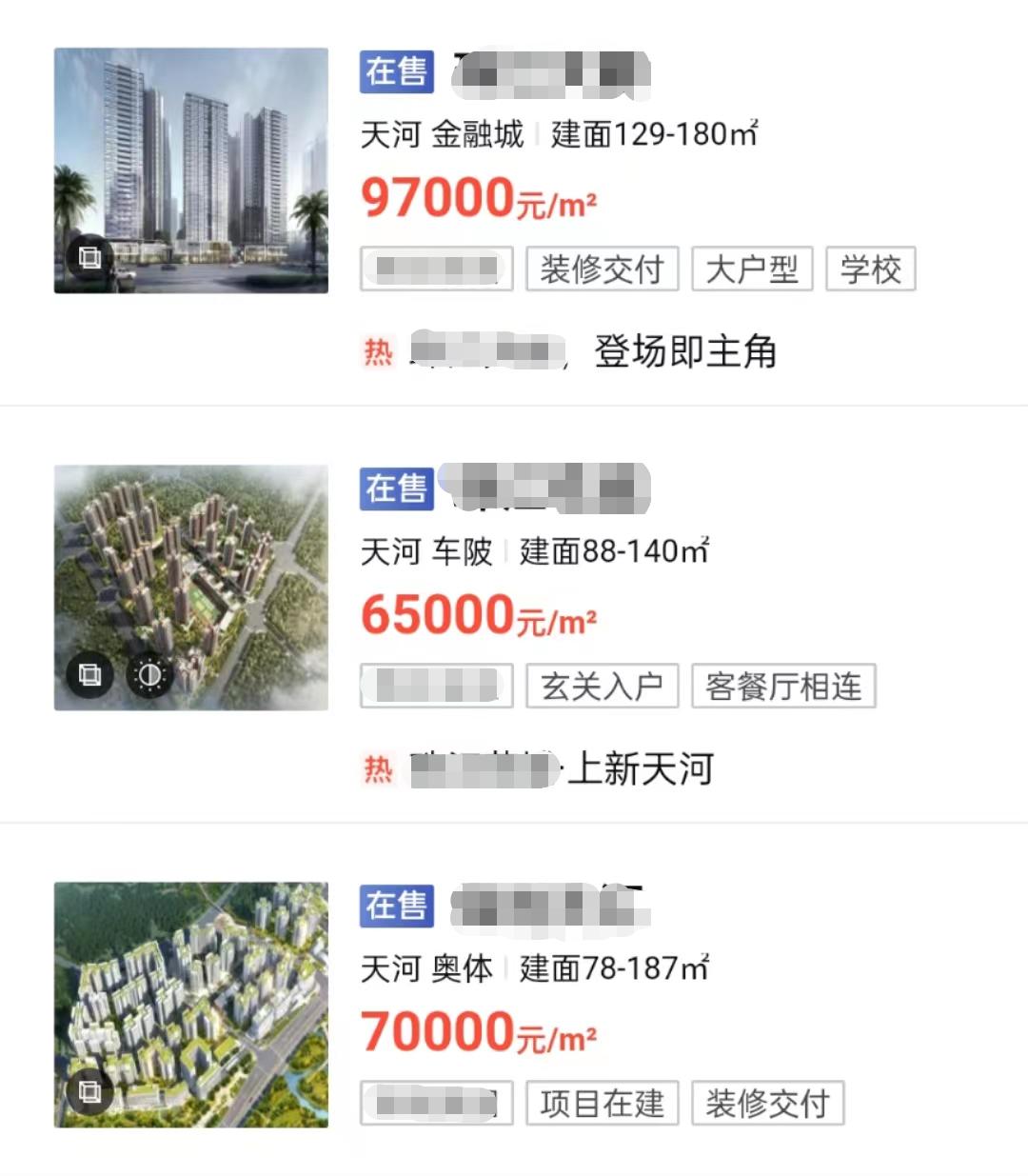 想要存点钱太难了,想存点钱咋就那么难