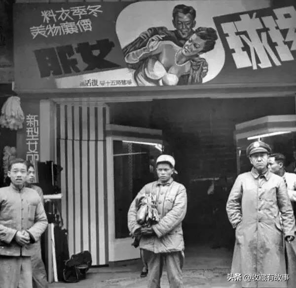 鎶楁垬鏃舵湡鍥芥皯鏀垮簻鍐涘畼,鎶楁垬鏃舵湡鍥芥皯鍏氬啗澹叺棰嗙珷