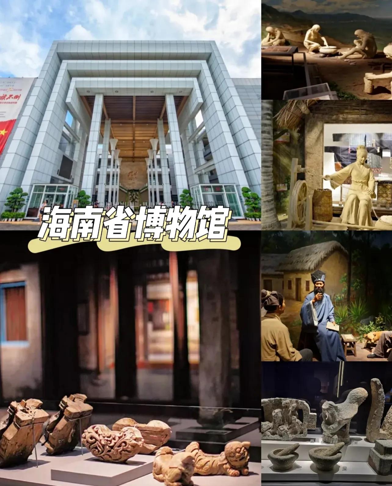 海南旅游攻略推荐,海南陵水旅游攻略必去景点