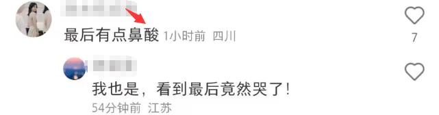 董洁儿子顶顶探班,董洁和儿子顶顶现身机场