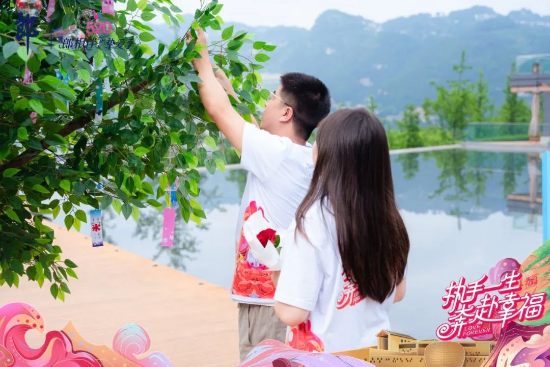 宠粉超级加倍，“郎相伴·挚爱季”打造超级IP