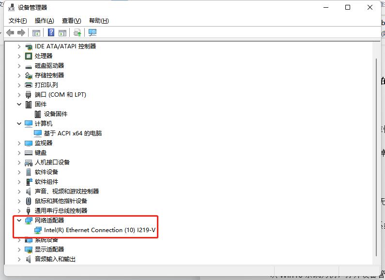 家里wifi笔记本电脑连着不能用,苹果笔记本连不上wifi是怎么回事