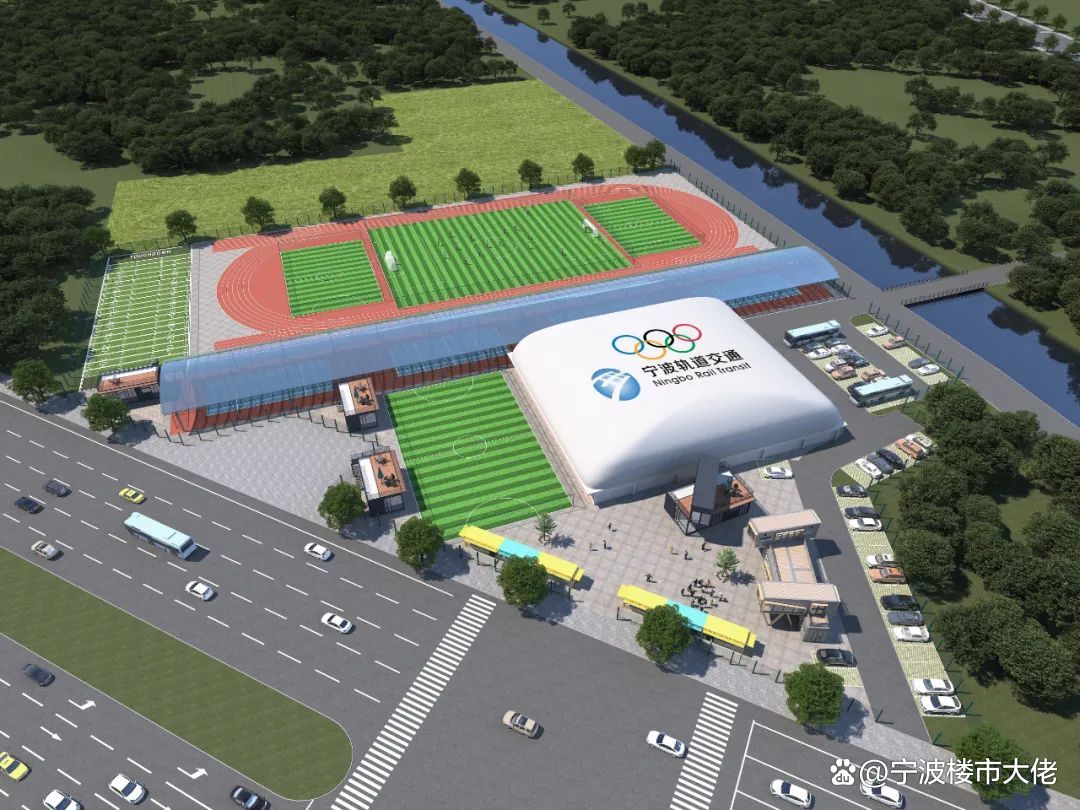 宁波tod甬江体育公园开工,宁波甬江公园最新规划