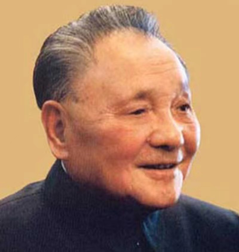 1988，全国人大会议，*小平邓**抽烟时收到纸条：请小平同志不要吸烟