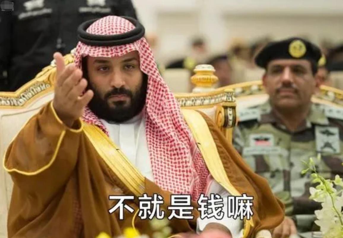 世界杯卡塔尔对厄瓜多尔,世界杯卡塔尔厄瓜多尔全局录像