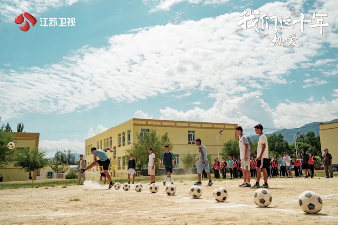 庆祝党的20大,庆祝党的20大电影