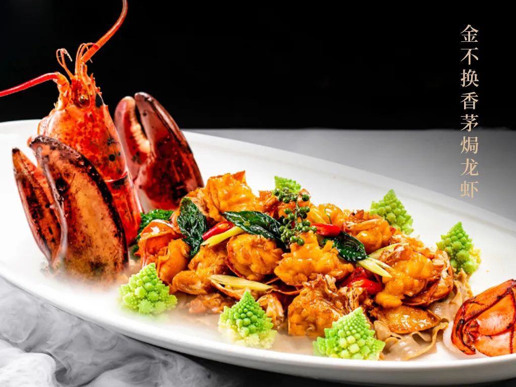 太子园林酒家焕新钜惠|一星价格五星享受