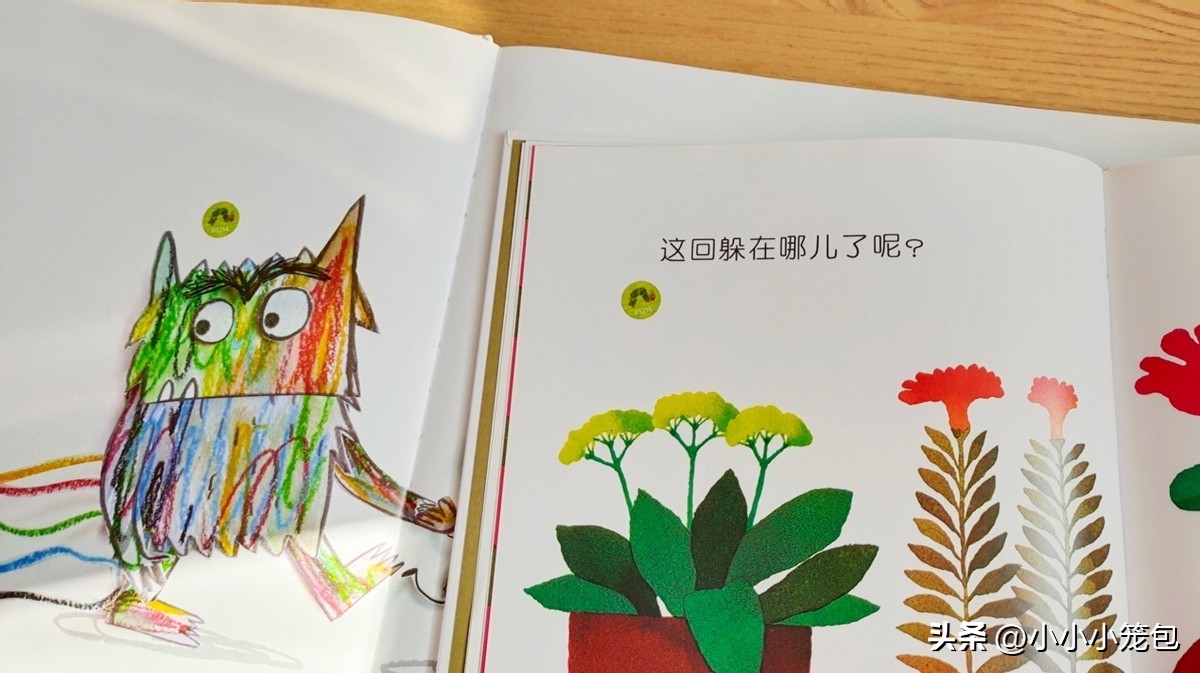 点读笔幼儿早教1-3岁毛毛虫,毛毛虫点读笔绘本推荐2岁宝宝