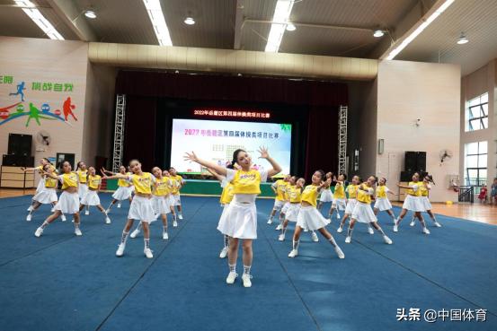 岳麓教育的责任担当——湖南省长沙市岳麓区学校体育纪实