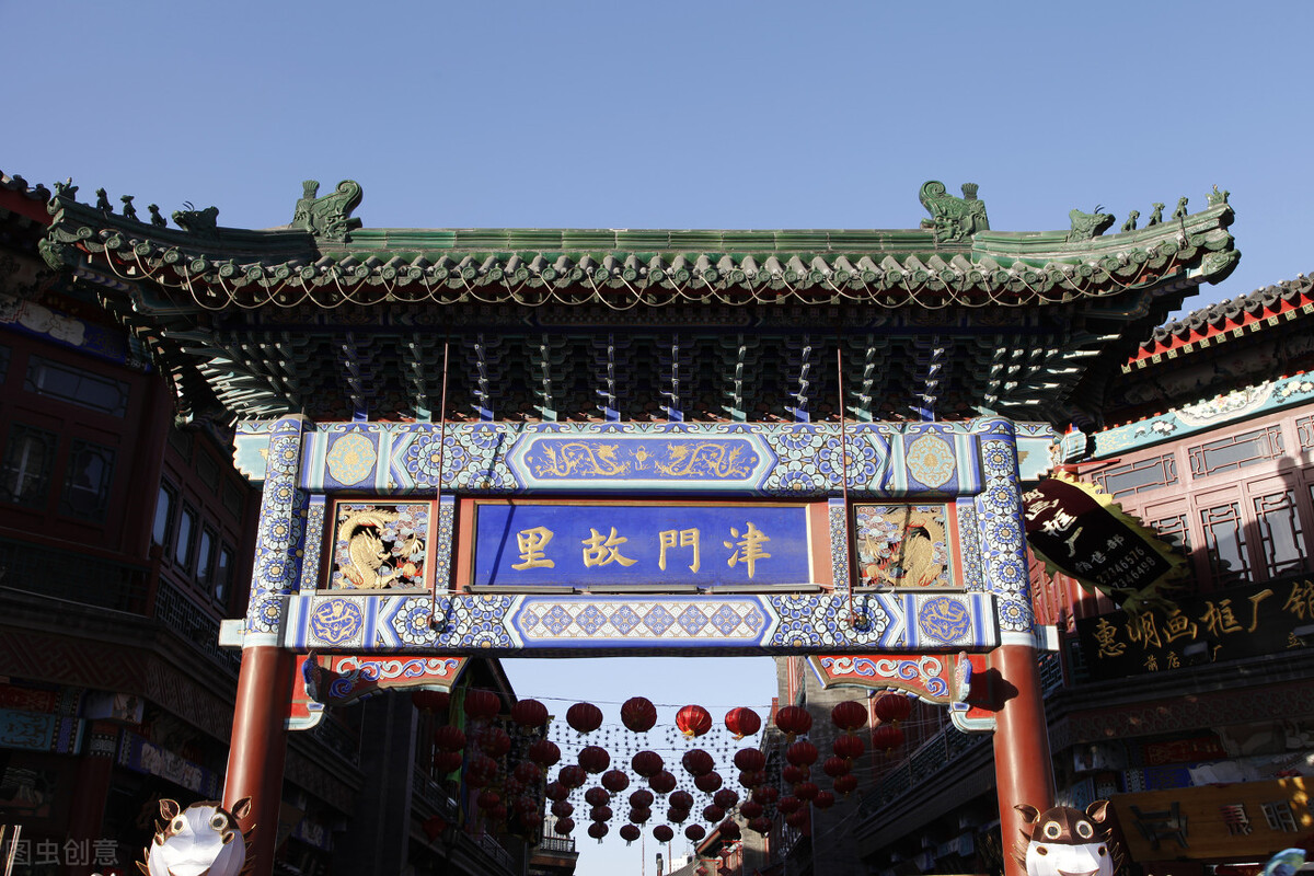 去天津打卡十大景点必去的地方,天津那边有什么好玩的旅游景点啊