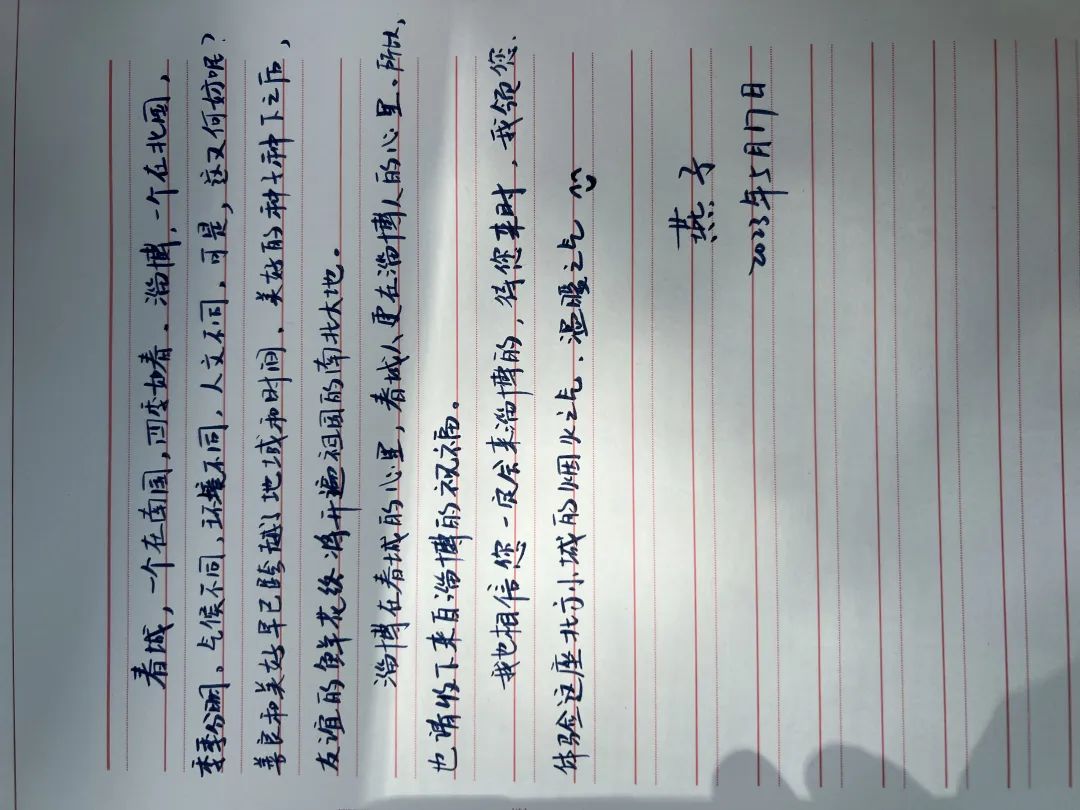 特殊的寻人启示,特殊的寻物启事100条