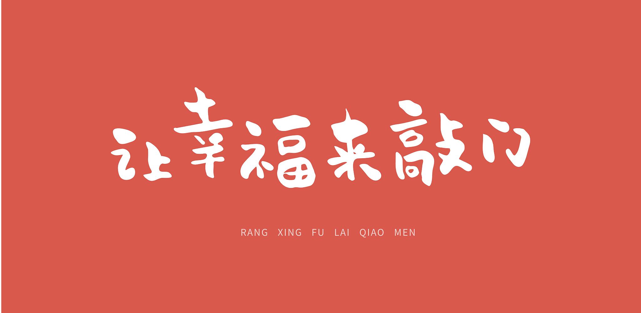 富豪相信命运穷人相信天道酬勤,富人相信利益是什么