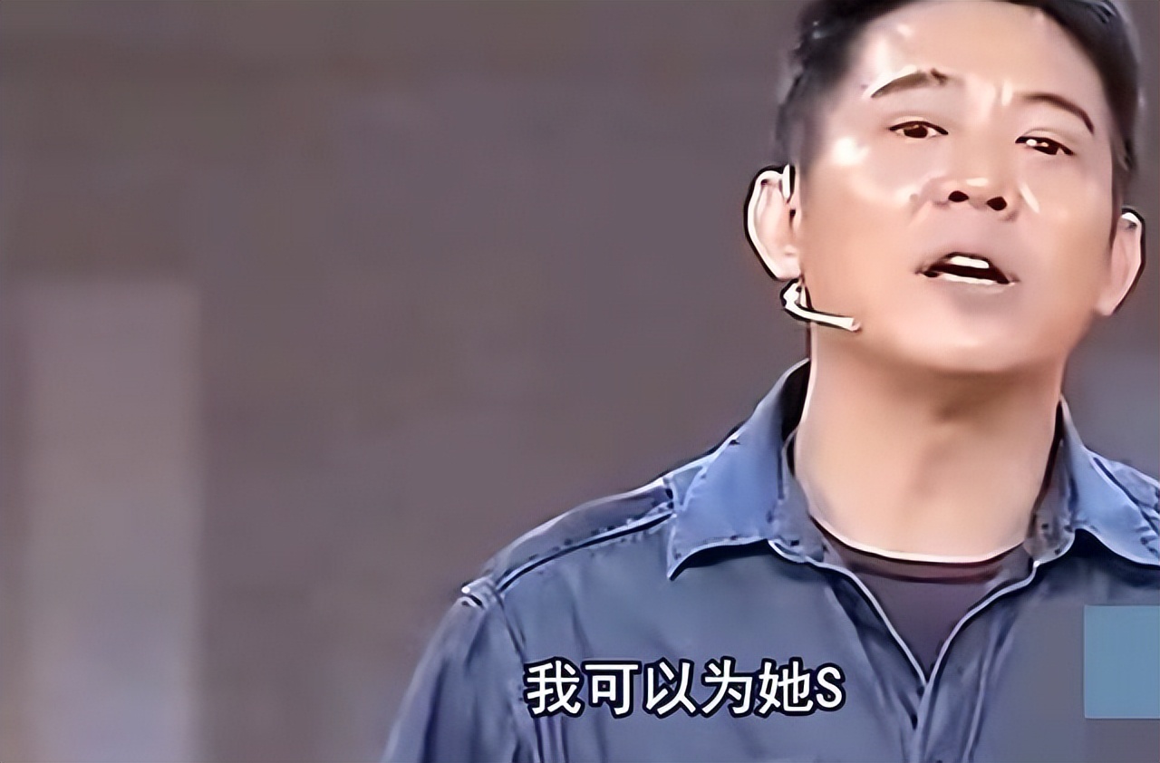 李连杰取消国家一级演员,李连杰曾经是国家一级演员吗