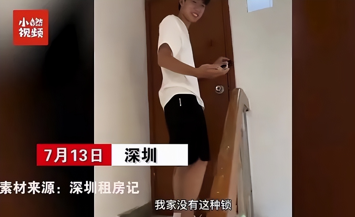 1张被疯传的深圳某2平米出租屋照片，撕开了城市人体面的遮羞布