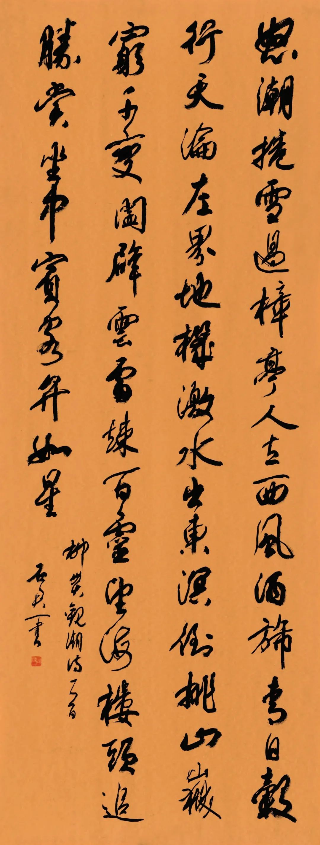 诗画江南活力浙江短视频展播,杭州江南书画特展