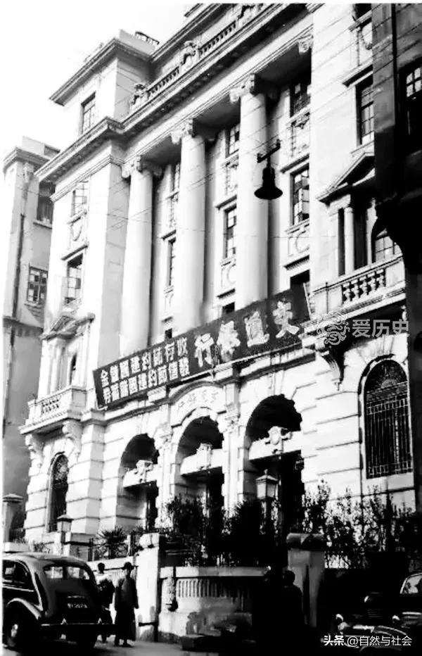 民国金融老油条——潘昌猷经营重庆商业银行内幕