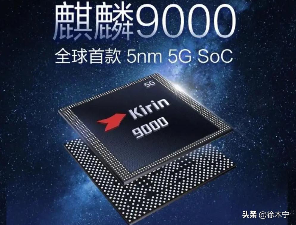 高通骁龙8gen2为什么没5g,安卓处理器排行榜5g