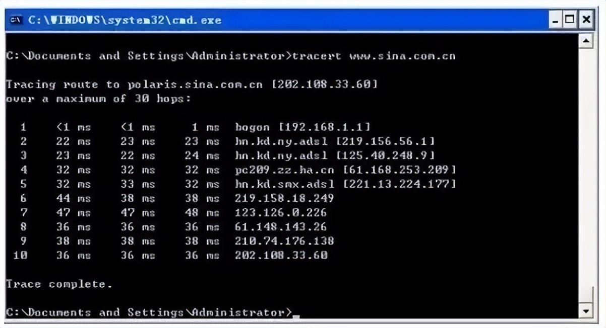 网络工程师需要学的网络命令,网络基础知识之网络基础操作