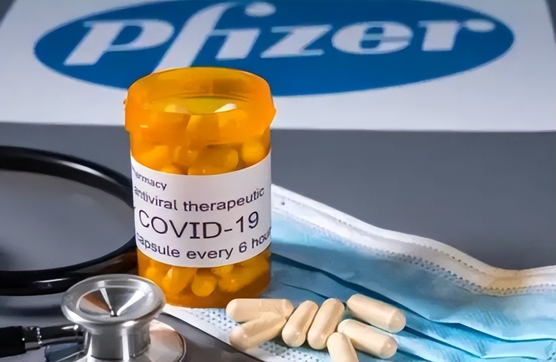 辉瑞新冠特效药美国免费发放,辉瑞新冠口服药治愈率85%是真的吗