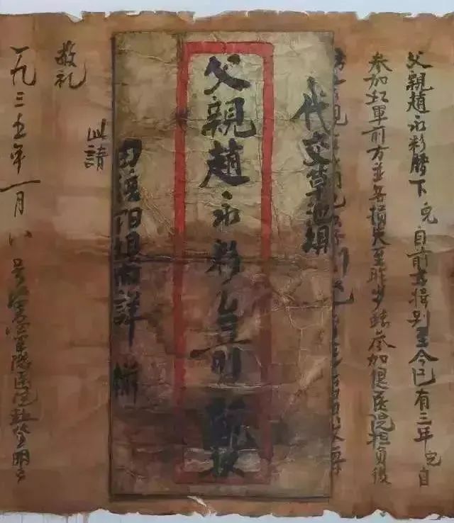 关于素描的专业知识,素描术语介绍图片简单一点